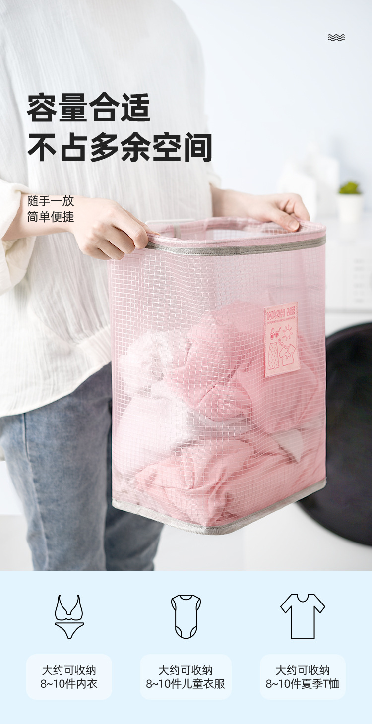 Laundry Basket Home Mesh Dirty Laundry Laundry Baskets Large Toy Storage Wall-Mounted Storage Basket Storage Basket for Soiled Clothes za wu kuang