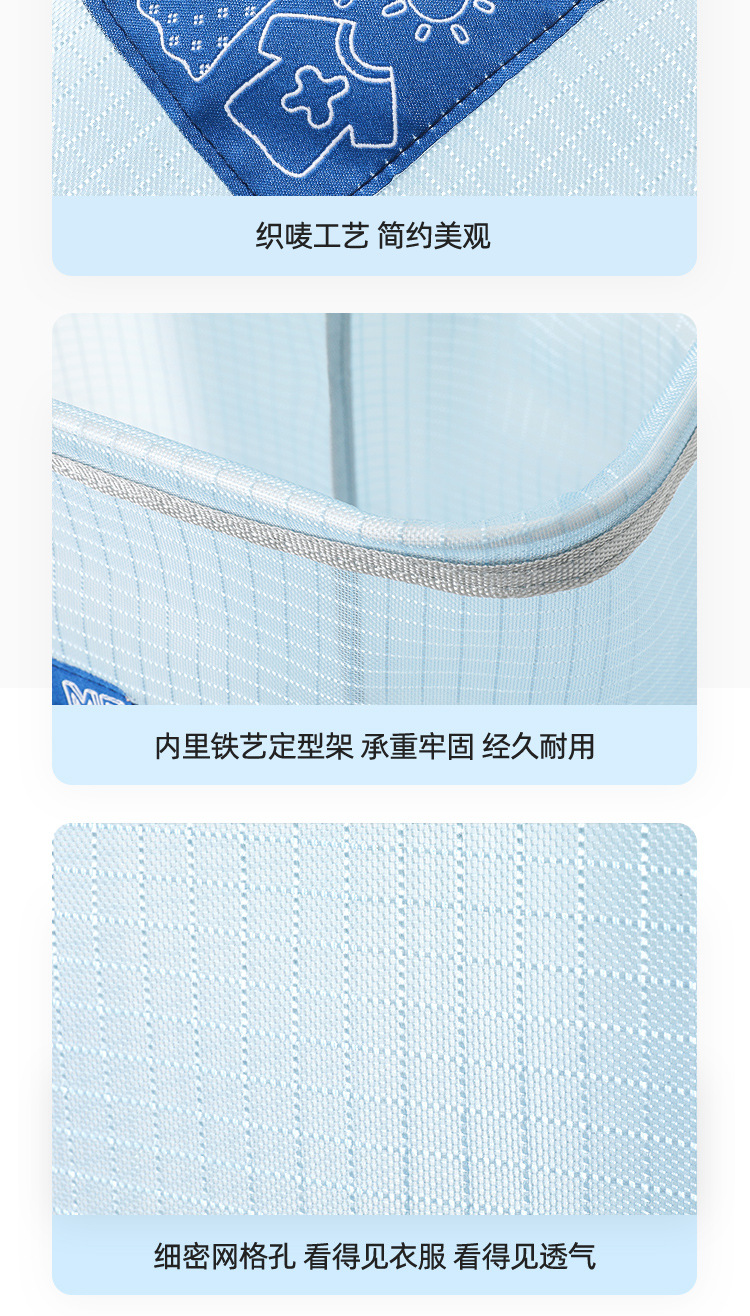 Laundry Basket Home Mesh Dirty Laundry Laundry Baskets Large Toy Storage Wall-Mounted Storage Basket Storage Basket for Soiled Clothes za wu kuang