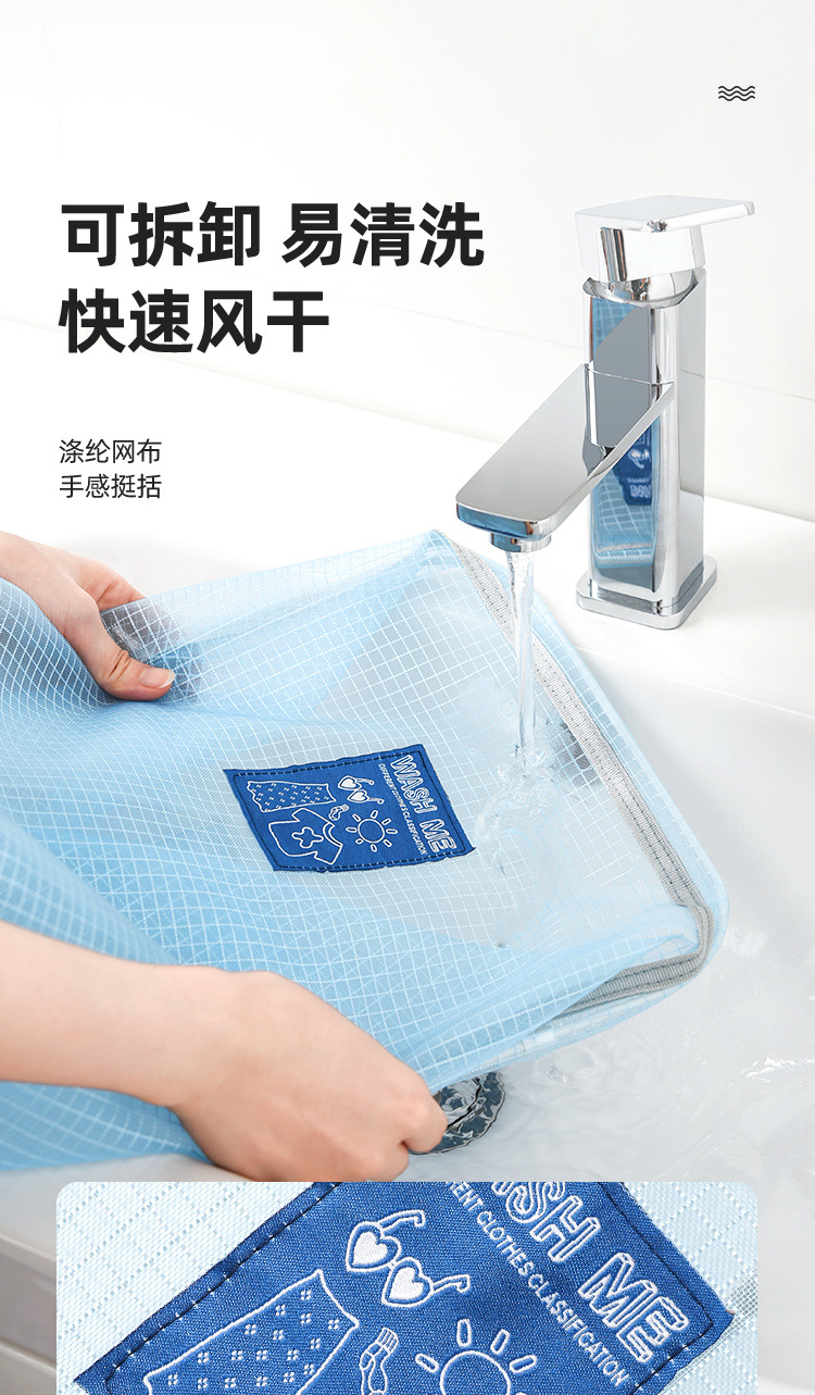 Laundry Basket Home Mesh Dirty Laundry Laundry Baskets Large Toy Storage Wall-Mounted Storage Basket Storage Basket for Soiled Clothes za wu kuang