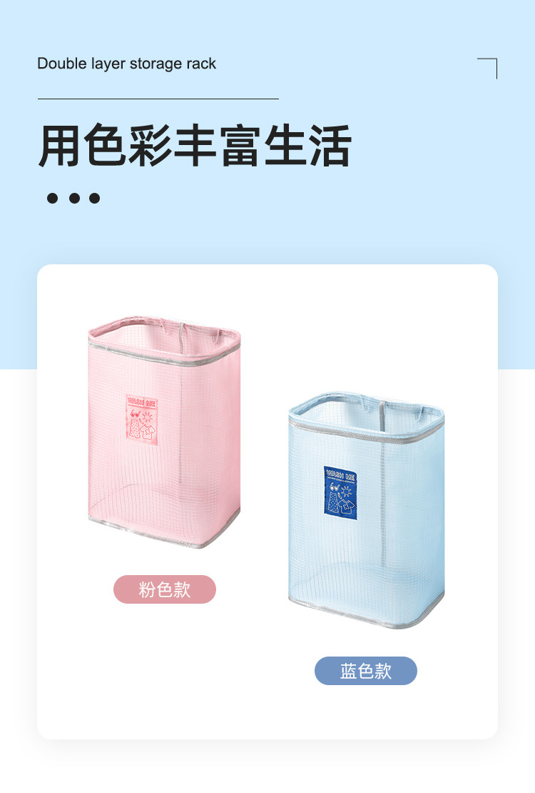 Laundry Basket Home Mesh Dirty Laundry Laundry Baskets Large Toy Storage Wall-Mounted Storage Basket Storage Basket for Soiled Clothes za wu kuang