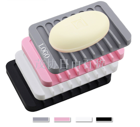 Silicone soap holder anti-skid soap box bar asphalt pad soap soap holder multicolor
