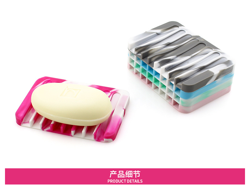 Silicone soap holder anti-skid soap box bar asphalt pad soap soap holder multicolor