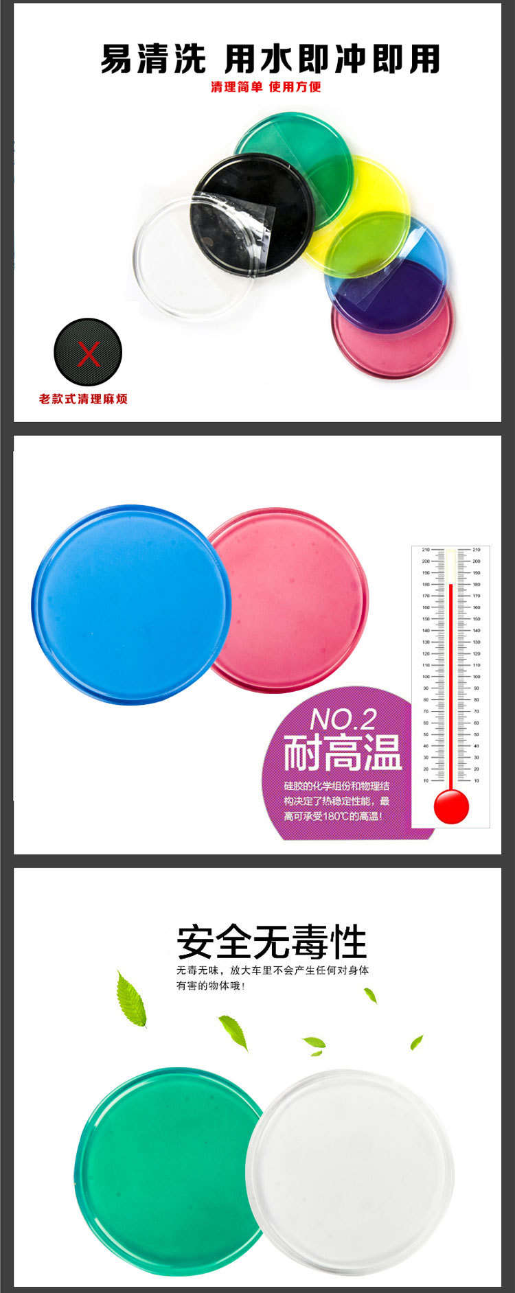 Car Dot Non-Slip Mat Silicone Dashboard Storage Pad Skid Pad Little Monk Non-Slip Mat Pu Non-Slip Mat Manufacturer Car Dot Non-Slip Mat Silicone Dashboard Storage Pad Skid Pad Little Monk Non-Slip Mat Pu Non-Slip Mat Manufacturer