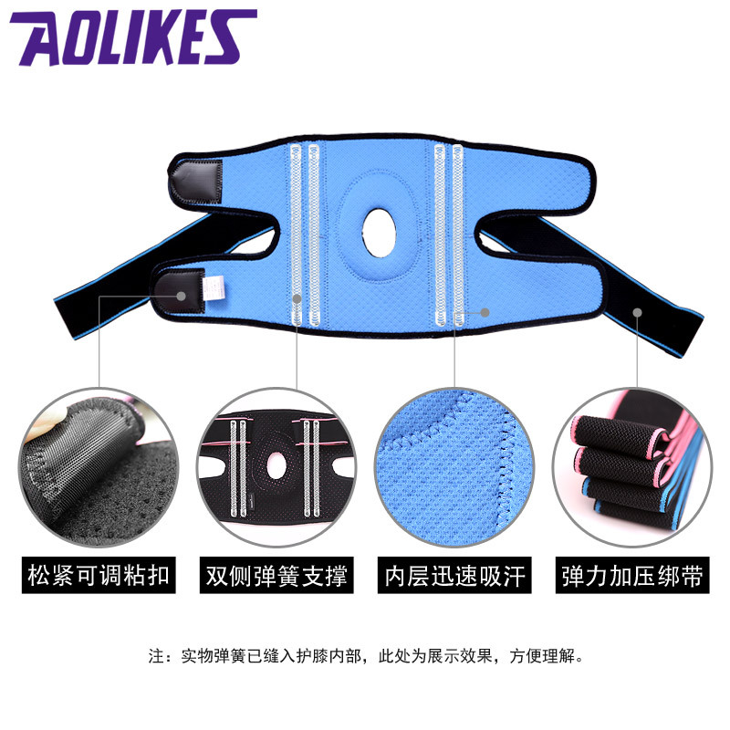 Sports Strap Wrap Pressurized Silicone Cold Feeling Knee Pad Running Basketball Mountain Climbing Biking Badminton Knee Pad Manufacturer