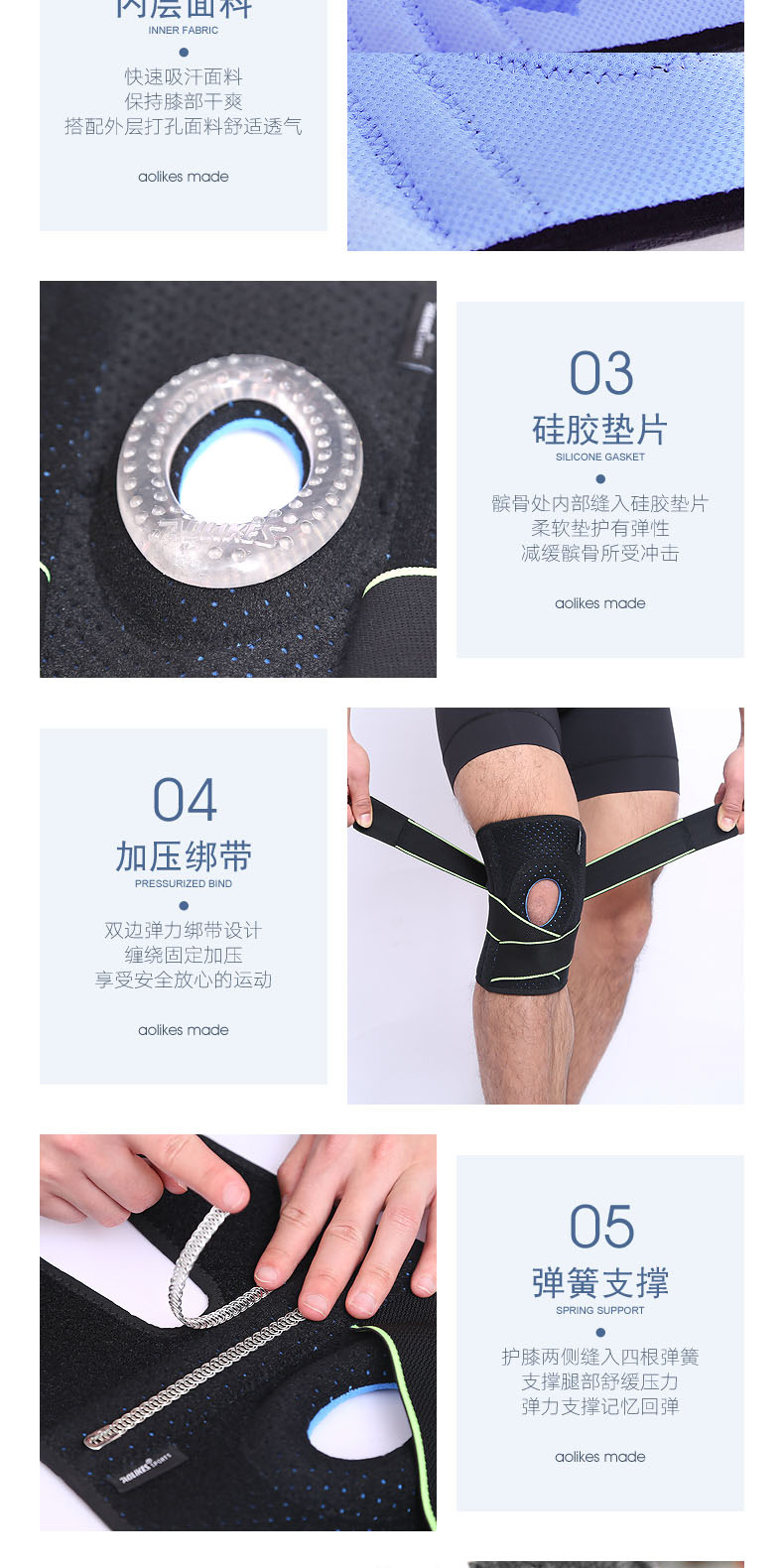 Sports Strap Wrap Pressurized Silicone Cold Feeling Knee Pad Running Basketball Mountain Climbing Biking Badminton Knee Pad Manufacturer