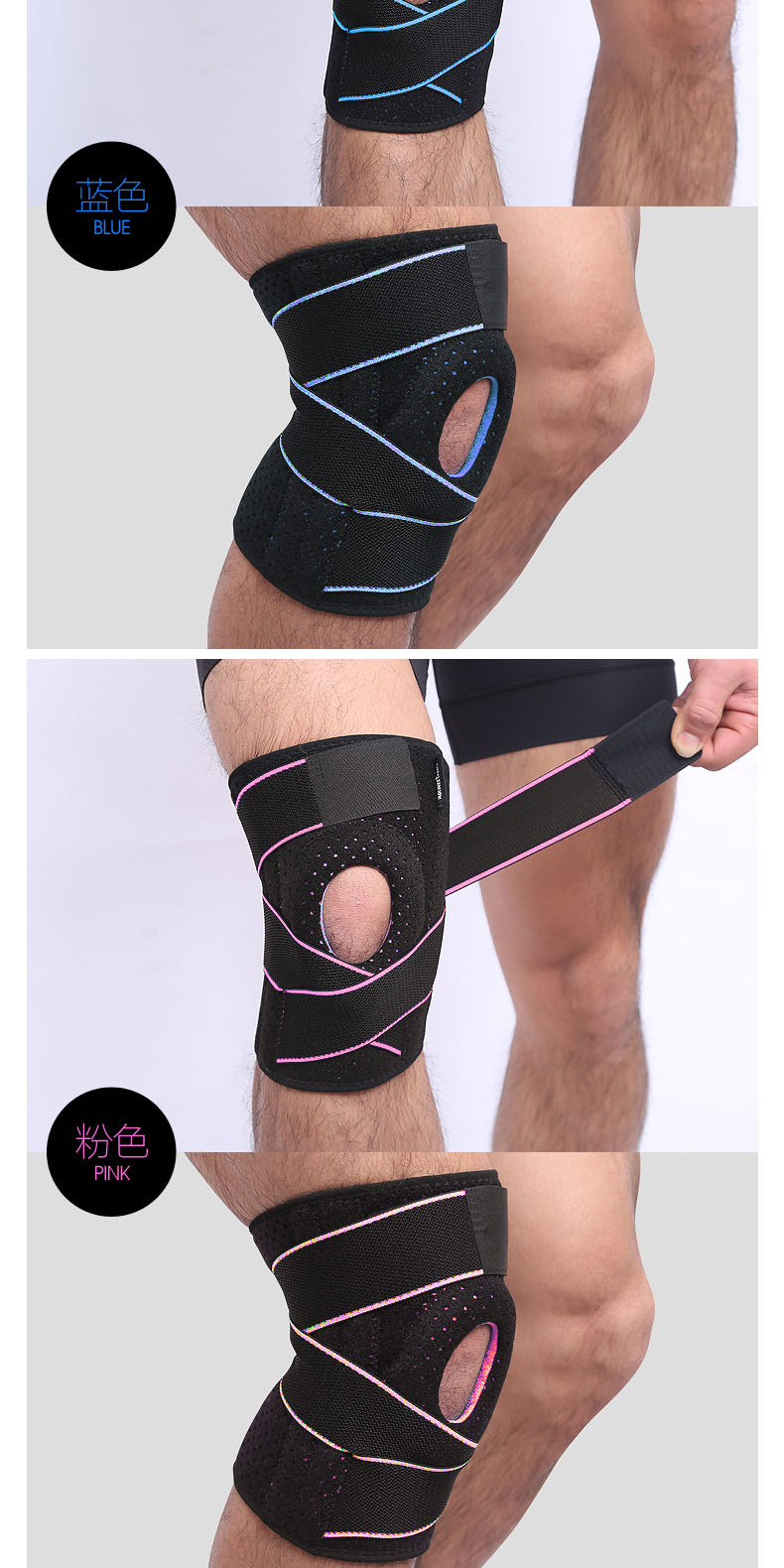 Sports Strap Wrap Pressurized Silicone Cold Feeling Knee Pad Running Basketball Mountain Climbing Biking Badminton Knee Pad Manufacturer