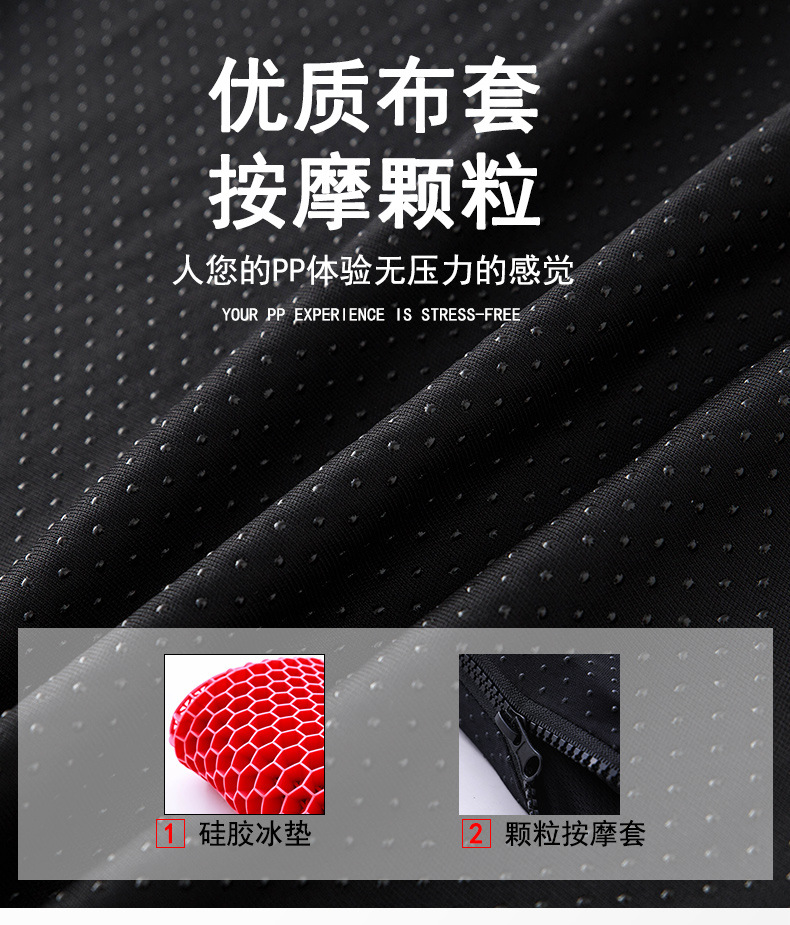 Factory Direct Sales] Honeycomb Gel Cushion Car Seat Cushion Four Seasons Universal Chair Silicone Cushion Ice Pad Cool Pad