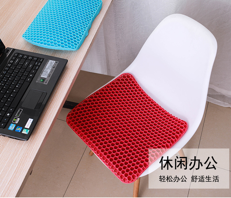 Factory Direct Sales] Honeycomb Gel Cushion Car Seat Cushion Four Seasons Universal Chair Silicone Cushion Ice Pad Cool Pad