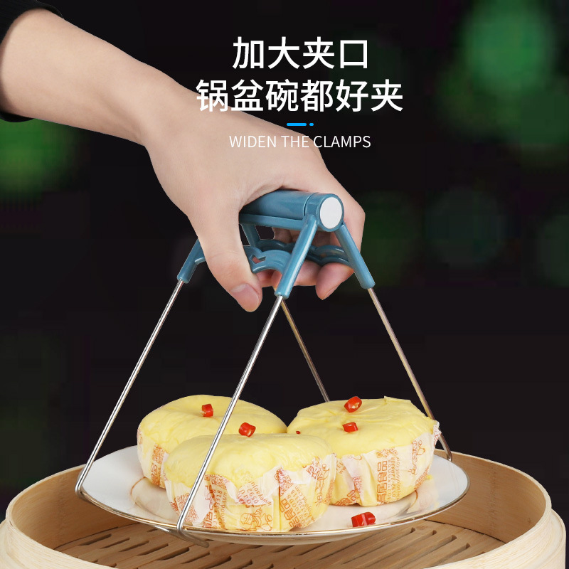 Anti-Scalding Clip Dish-Grabbing Device Bowl Clip Kitchen Tool Stainless Steel Non-Slip Clip Plate Silicone Gloves Insulated Anti-Scald Pad