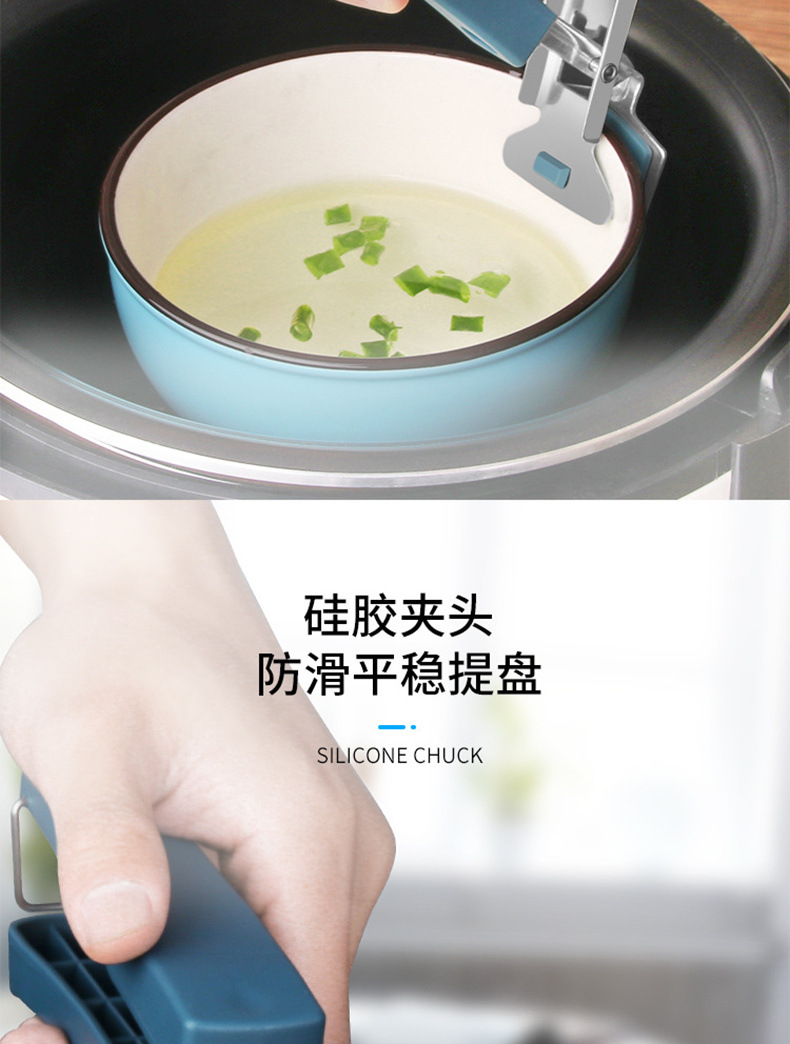 Anti-Scalding Clip Dish-Grabbing Device Bowl Clip Kitchen Tool Stainless Steel Non-Slip Clip Plate Silicone Gloves Insulated Anti-Scald Pad Anti-Scalding Clip Dish-Grabbing Device Bowl Clip Kitchen Tool Stainless Steel Non-Slip Clip Plate Silicone Gloves Insulated Anti-Scald Pad