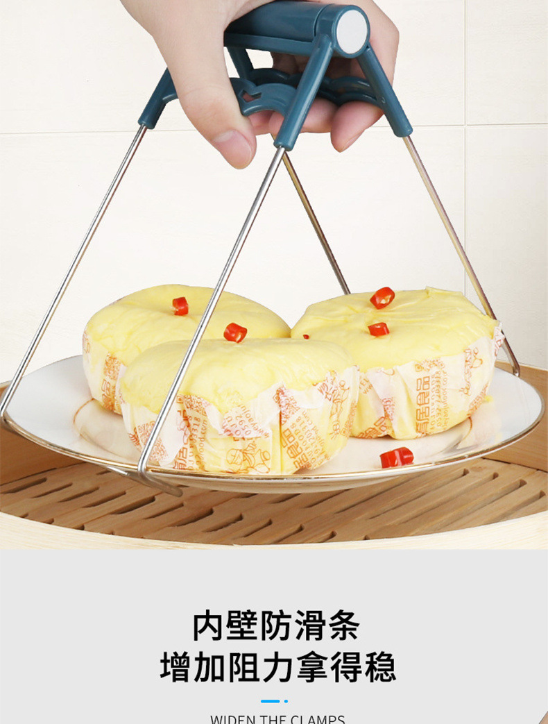 Anti-Scalding Clip Dish-Grabbing Device Bowl Clip Kitchen Tool Stainless Steel Non-Slip Clip Plate Silicone Gloves Insulated Anti-Scald Pad Anti-Scalding Clip Dish-Grabbing Device Bowl Clip Kitchen Tool Stainless Steel Non-Slip Clip Plate Silicone Gloves Insulated Anti-Scald Pad