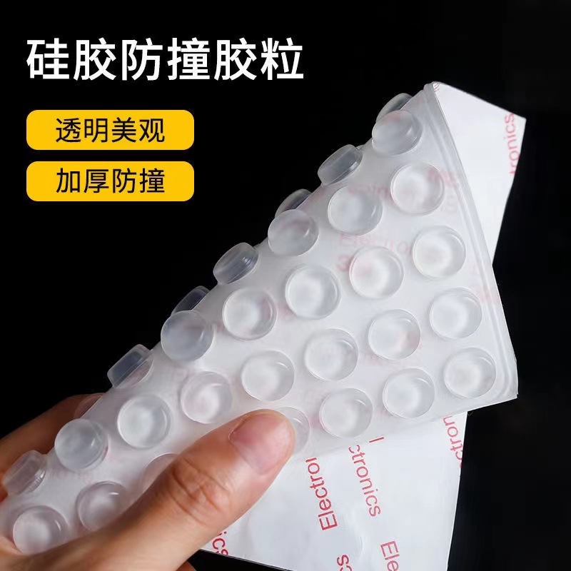 Self-Adhesive and Transparent Silicon Floor Mat Furniture Anticollision Particles Shock Absorption Silica Gel Pad Non-Slip Silicone Particles Silica Gel Pad Pieces Silicone Bra