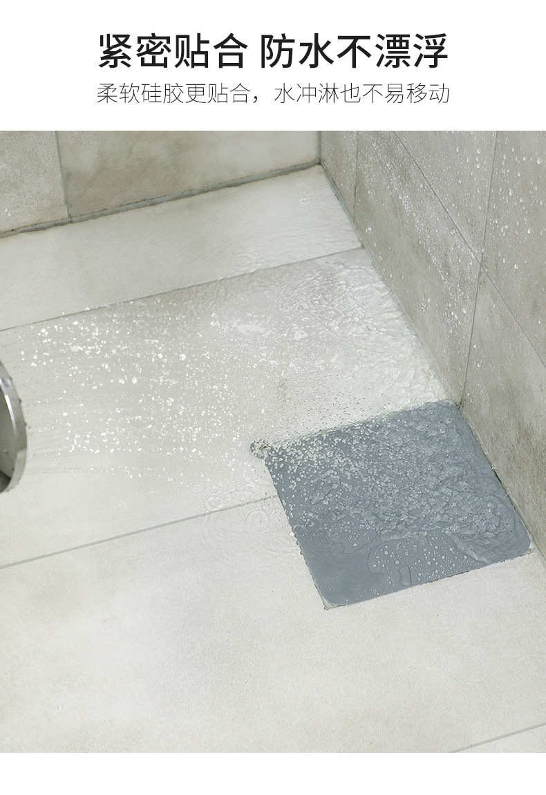 Sewer Floor Drain Cover Odor Preventer Toilet Silicone Odor Preventing Pad Kitchen Toilet Toilet Silicone Floor Drain Mat