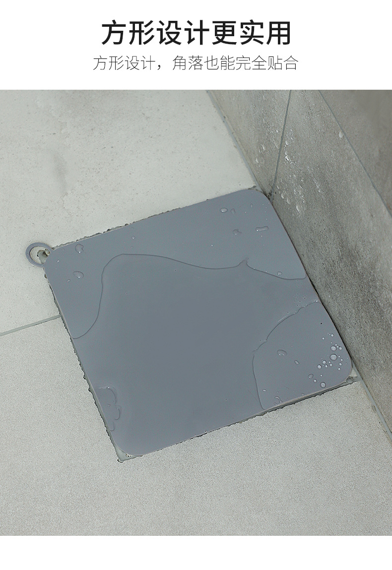 Sewer Floor Drain Cover Odor Preventer Toilet Silicone Odor Preventing Pad Kitchen Toilet Toilet Silicone Floor Drain Mat