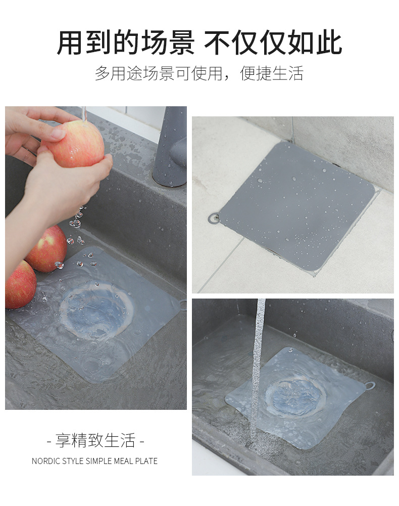 Sewer Floor Drain Cover Odor Preventer Toilet Silicone Odor Preventing Pad Kitchen Toilet Toilet Silicone Floor Drain Mat