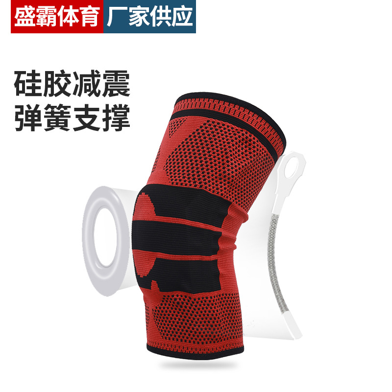 Manufacturer Sports Kneecaps Silicone Spring Support Bar Knee Pad Biking Mountain Climbing Running Fitness Basketball Outdoor Protective Gear