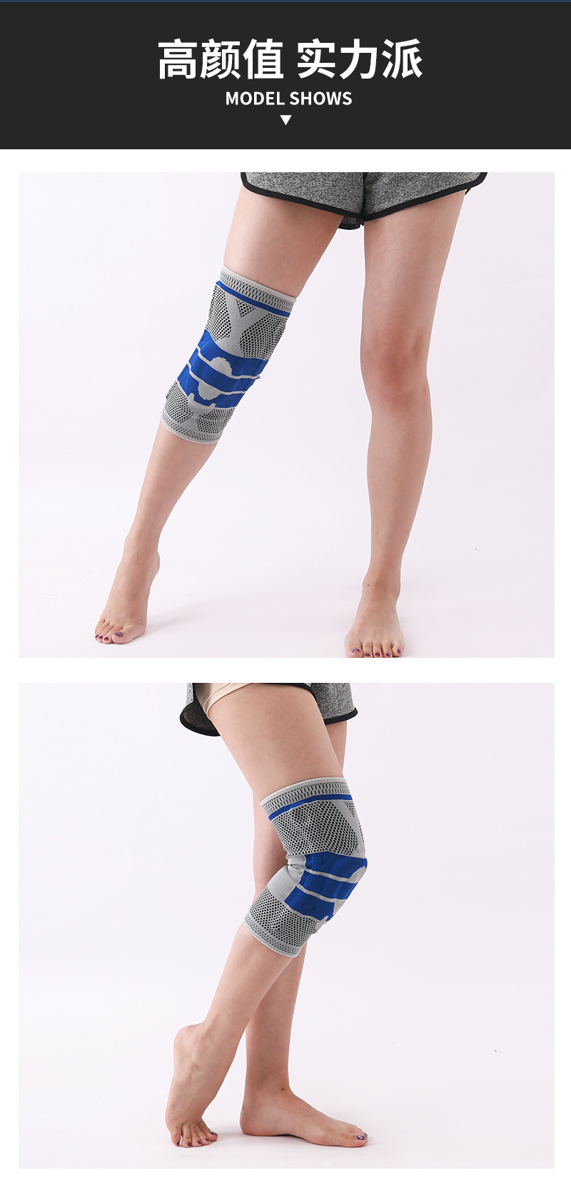 Manufacturer Sports Kneecaps Silicone Spring Support Bar Knee Pad Biking Mountain Climbing Running Fitness Basketball Outdoor Protective Gear