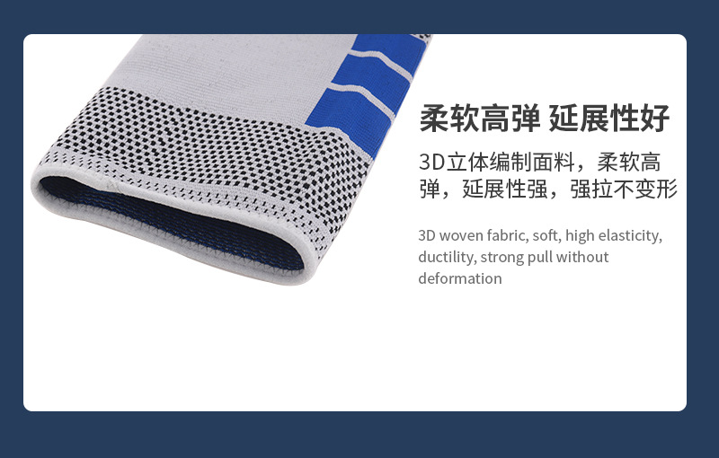 Manufacturer Sports Kneecaps Silicone Spring Support Bar Knee Pad Biking Mountain Climbing Running Fitness Basketball Outdoor Protective Gear