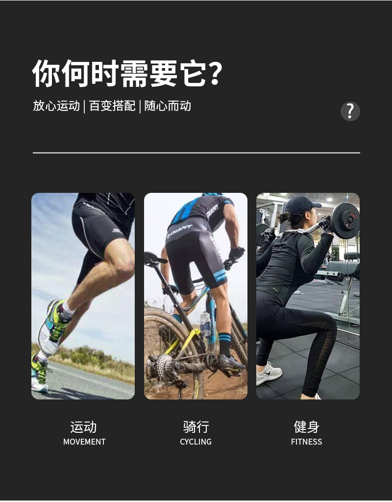 Manufacturer Sports Kneecaps Silicone Spring Support Bar Knee Pad Biking Mountain Climbing Running Fitness Basketball Outdoor Protective Gear