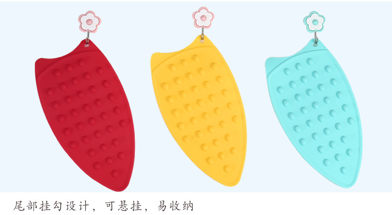 Food grade silicone heat insulation iron pad household thickening heat resistant thickening waterproof non-slip iron pad