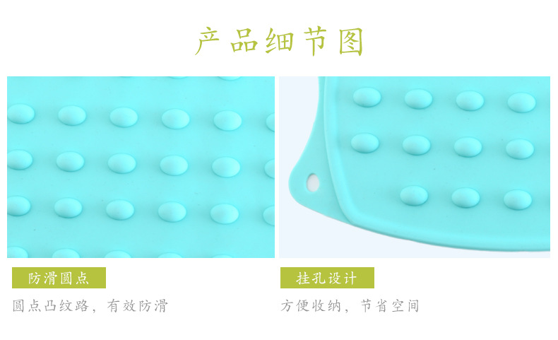Food grade silicone heat insulation iron pad household thickening heat resistant thickening waterproof non-slip iron pad