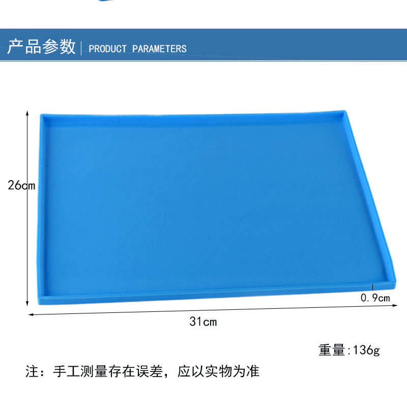 Silicone Cake Roll Mat, Silicone Swiss Roll, Silicone Leak-Proof Pad Baking Tray Mat, Silicone Dining Table Cushion