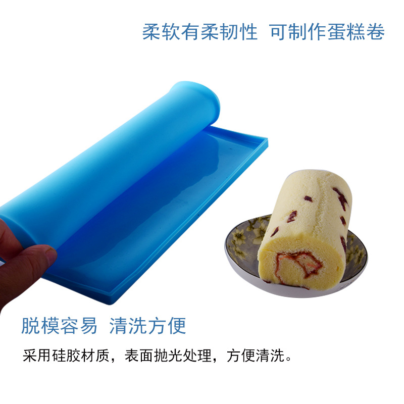 Silicone Cake Roll Mat, Silicone Swiss Roll, Silicone Leak-Proof Pad Baking Tray Mat, Silicone Dining Table Cushion
