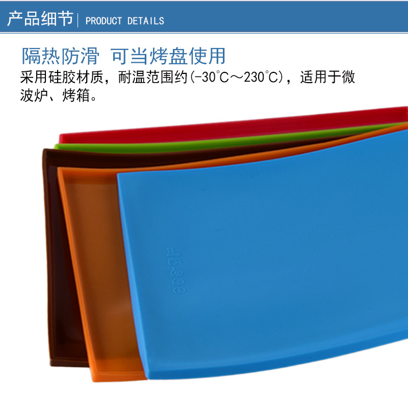 Silicone Cake Roll Mat, Silicone Swiss Roll, Silicone Leak-Proof Pad Baking Tray Mat, Silicone Dining Table Cushion