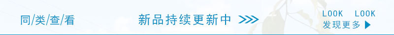 Silicone Cake Roll Mat, Silicone Swiss Roll, Silicone Leak-Proof Pad Baking Tray Mat, Silicone Dining Table Cushion
