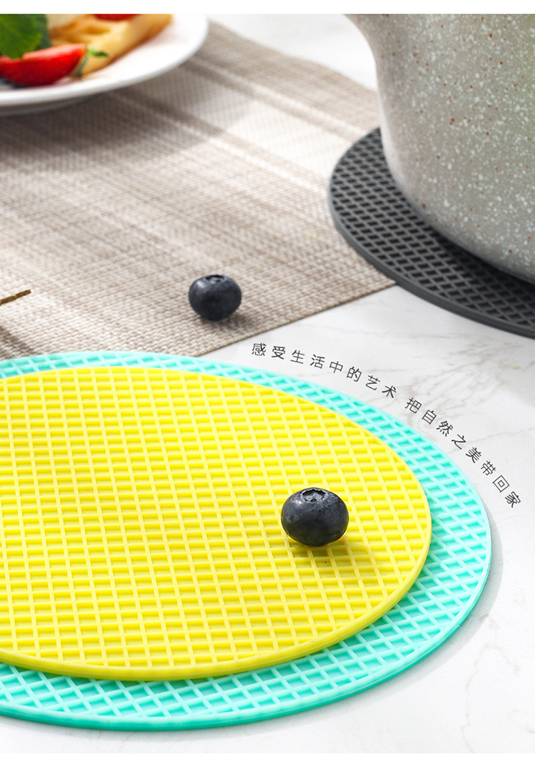 KM 6167 round silicone heat insulation pad table mat heat insulation pad anti-ironing pad vase non-slip pad 30CM color mix