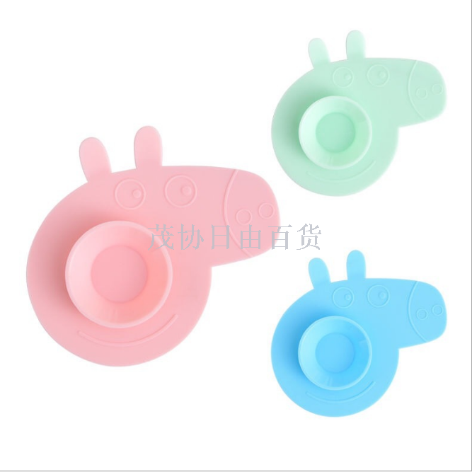 Piggy Desktop Environmentally Friendly Odorless Suction Cup Pad Double-Sided Cute Suction Cup Pad Heat Insulation Anti-Scald Food Grade Silicone Suction Cup Pad