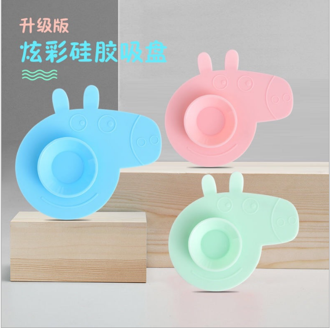 Piggy Desktop Environmentally Friendly Odorless Suction Cup Pad Double-Sided Cute Suction Cup Pad Heat Insulation Anti-Scald Food Grade Silicone Suction Cup Pad Piggy Desktop Environmentally Friendly Odorless Suction Cup Pad Double-Sided Cute Suction Cup Pad Heat Insulation Anti-Scald Food Grade Silicone Suction Cup Pad