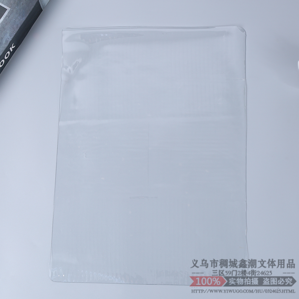 Stationery Pad Writing Pad Student Plastic Transparent Soft Silicone Writing Exam Children Drawing Art Pad