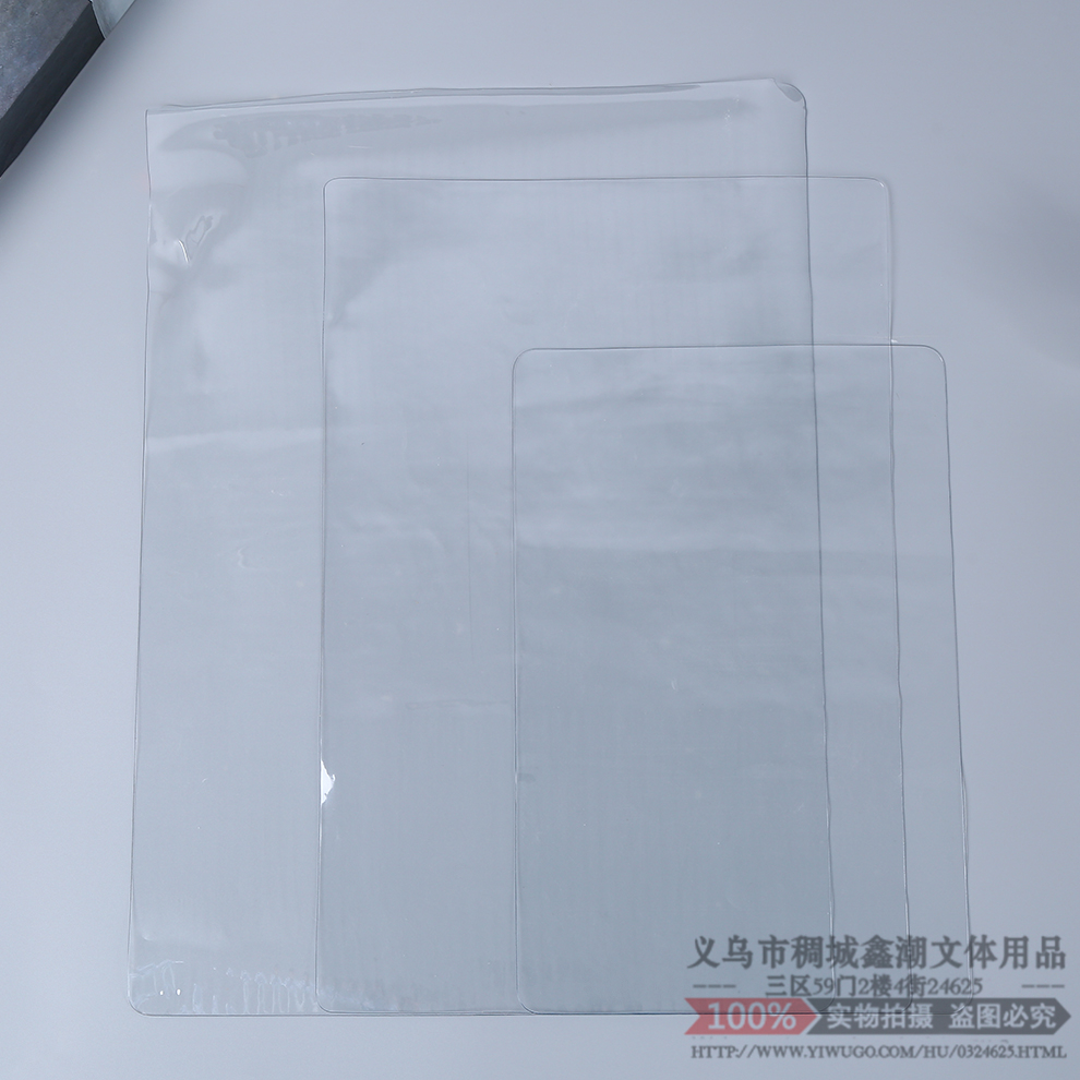 Stationery Pad Writing Pad Student Plastic Transparent Soft Silicone Writing Exam Children Drawing Art Pad