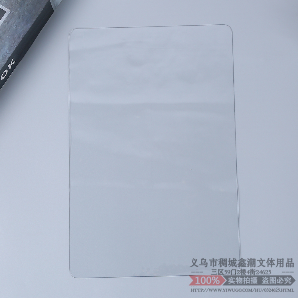 Stationery Pad Writing Pad Student Plastic Transparent Soft Silicone Writing Exam Children Drawing Art Pad
