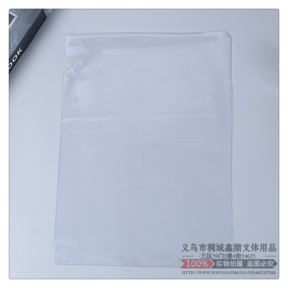 Stationery Pad Writing Pad Student Plastic Transparent Soft Silicone Writing Exam Children Drawing Art Pad
