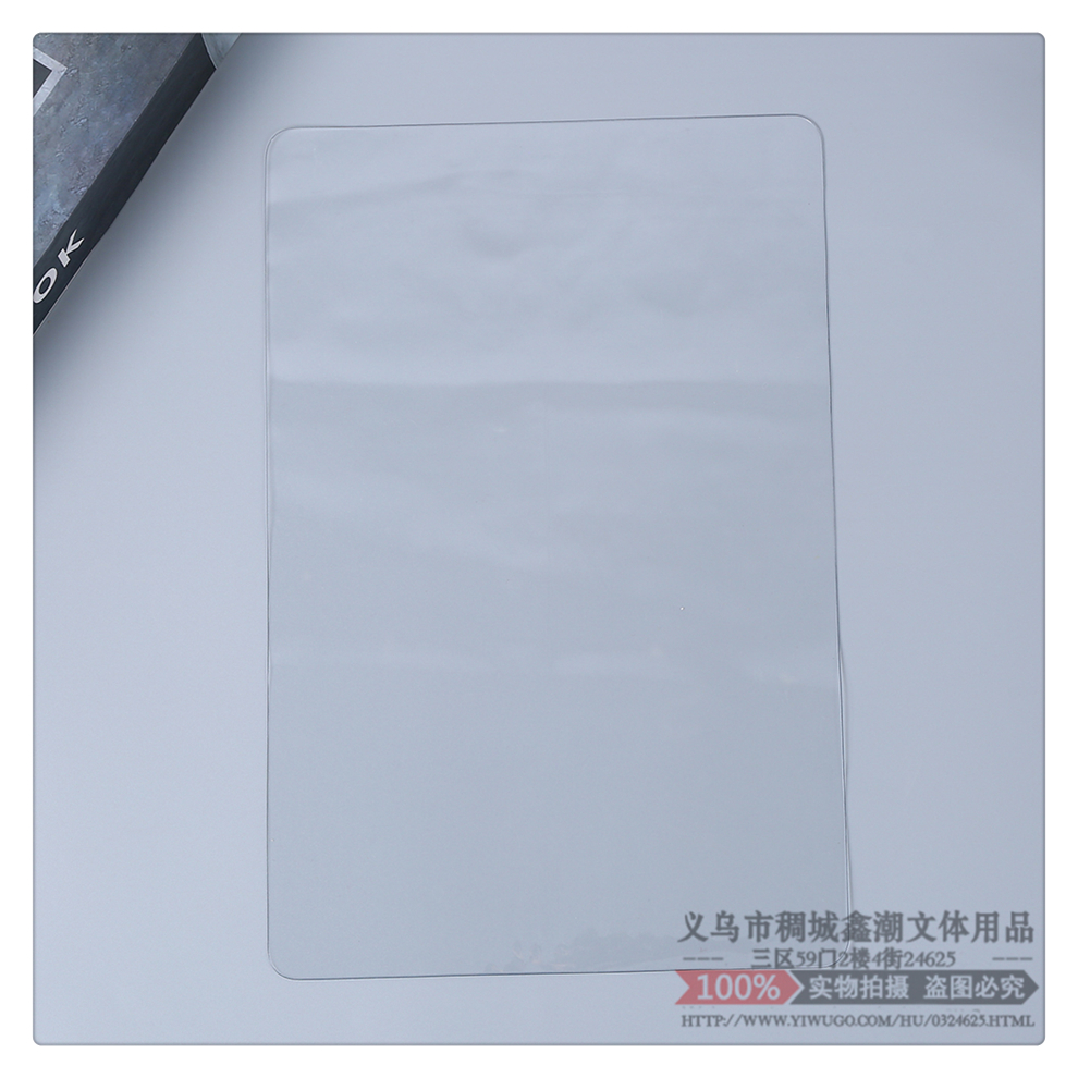 Stationery Pad Writing Pad Student Plastic Transparent Soft Silicone Writing Exam Children Drawing Art Pad