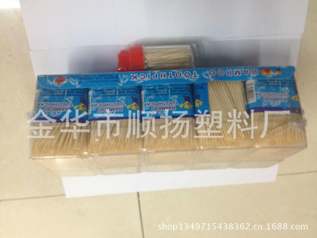 【 factory direct selling 】 toothpick bamboo toothpick wood toothpick box toothpick