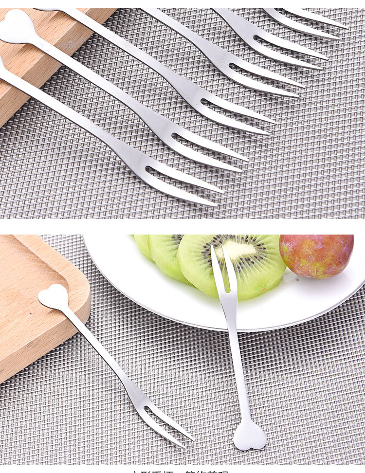 Heart Shape Stainless Steel Fruit Fork Household Fruit Toothpick Two-Tooth Fork Cake Pastry Fork Fruit Two-Pronged Fork Heart Shape Stainless Steel Fruit Fork Household Fruit Toothpick Two-Tooth Fork Cake Pastry Fork Fruit Two-Pronged Fork