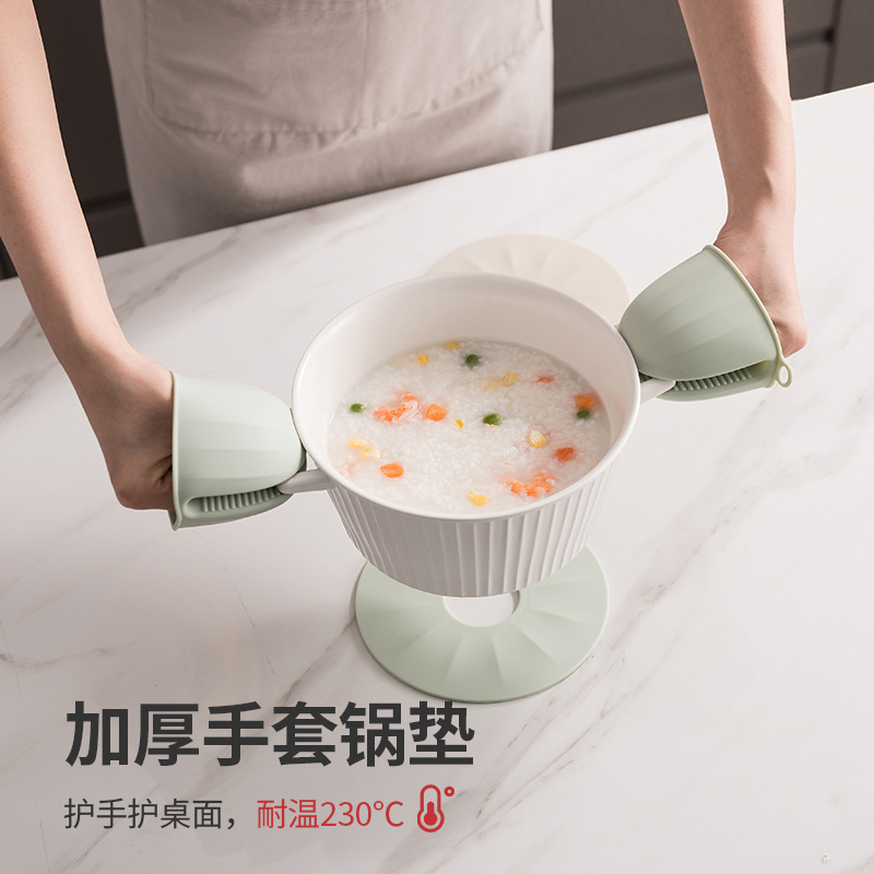Self-Designed Anti-Scald Four-Piece Kitchen Bowl Taking Tray Dish-Grabbing Device Steamer Clip Silicone Pot Pad Silicone Gloves