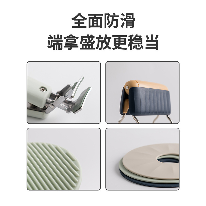 Self-Designed Anti-Scald Four-Piece Kitchen Bowl Taking Tray Dish-Grabbing Device Steamer Clip Silicone Pot Pad Silicone Gloves