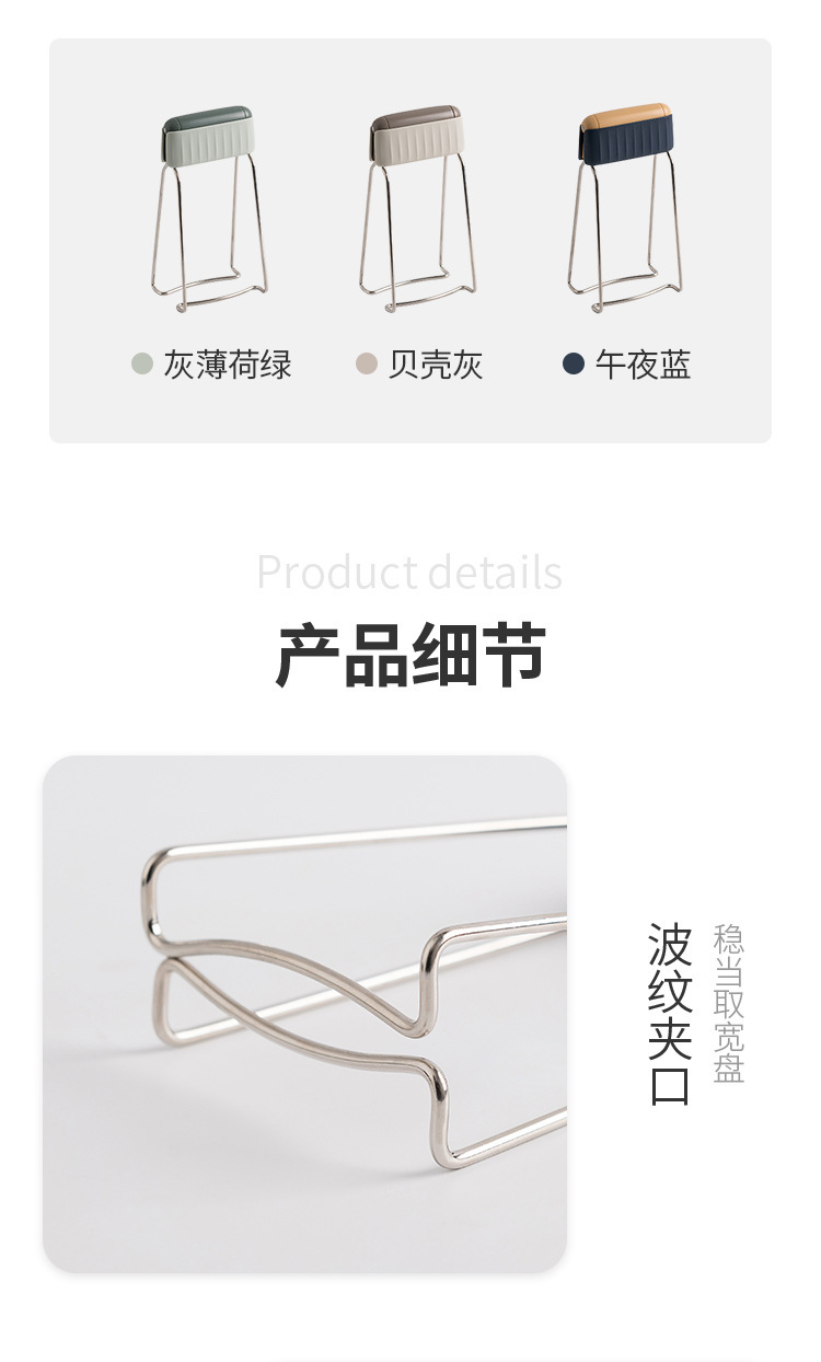 Self-Designed Anti-Scald Four-Piece Kitchen Bowl Taking Tray Dish-Grabbing Device Steamer Clip Silicone Pot Pad Silicone Gloves