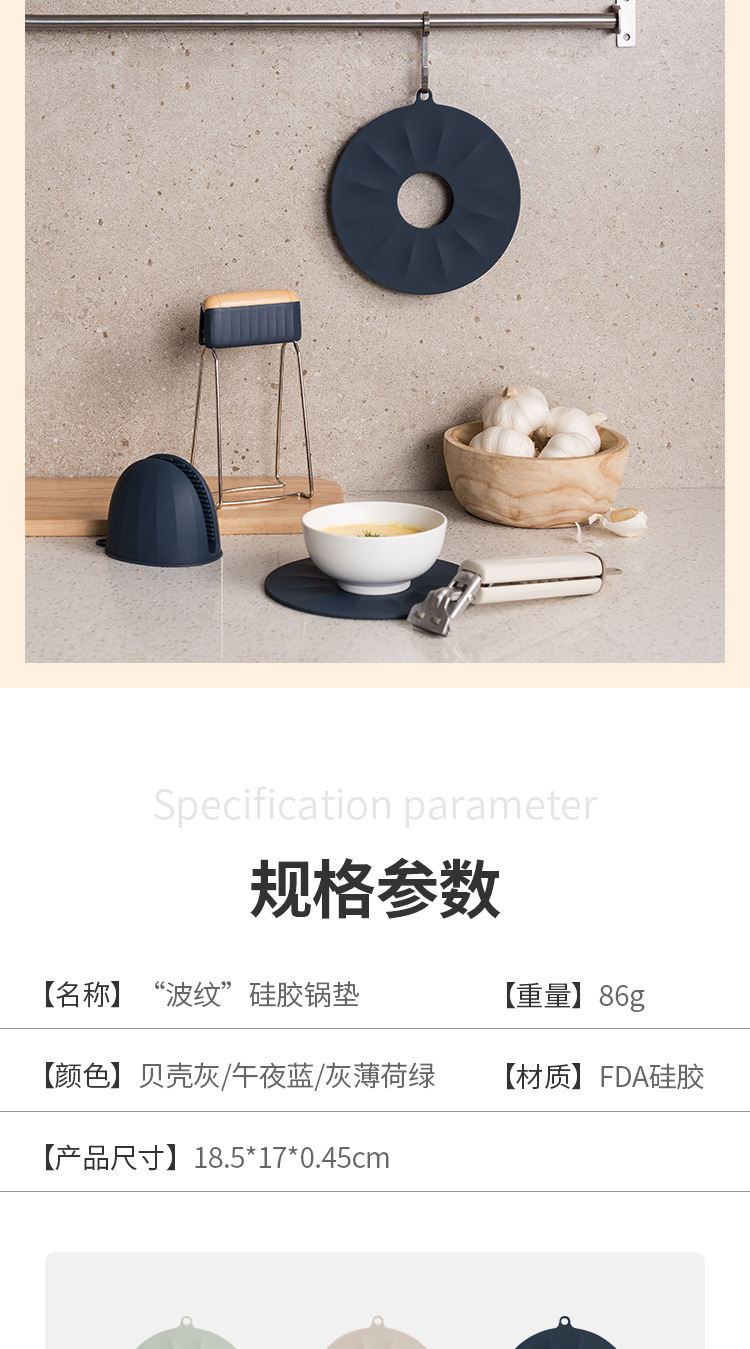 Self-Designed Anti-Scald Four-Piece Kitchen Bowl Taking Tray Dish-Grabbing Device Steamer Clip Silicone Pot Pad Silicone Gloves