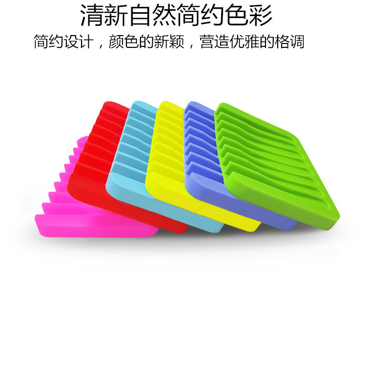Creative Soap Holder Silicone Soap Holder Bathroom Punch-Free Soap Pad Draining Soap Holder Wholesale Custom Manufacturer