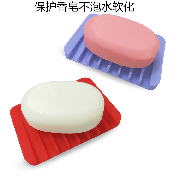 Creative Soap Holder Silicone Soap Holder Bathroom Punch-Free Soap Pad Draining Soap Holder Wholesale Custom Manufacturer