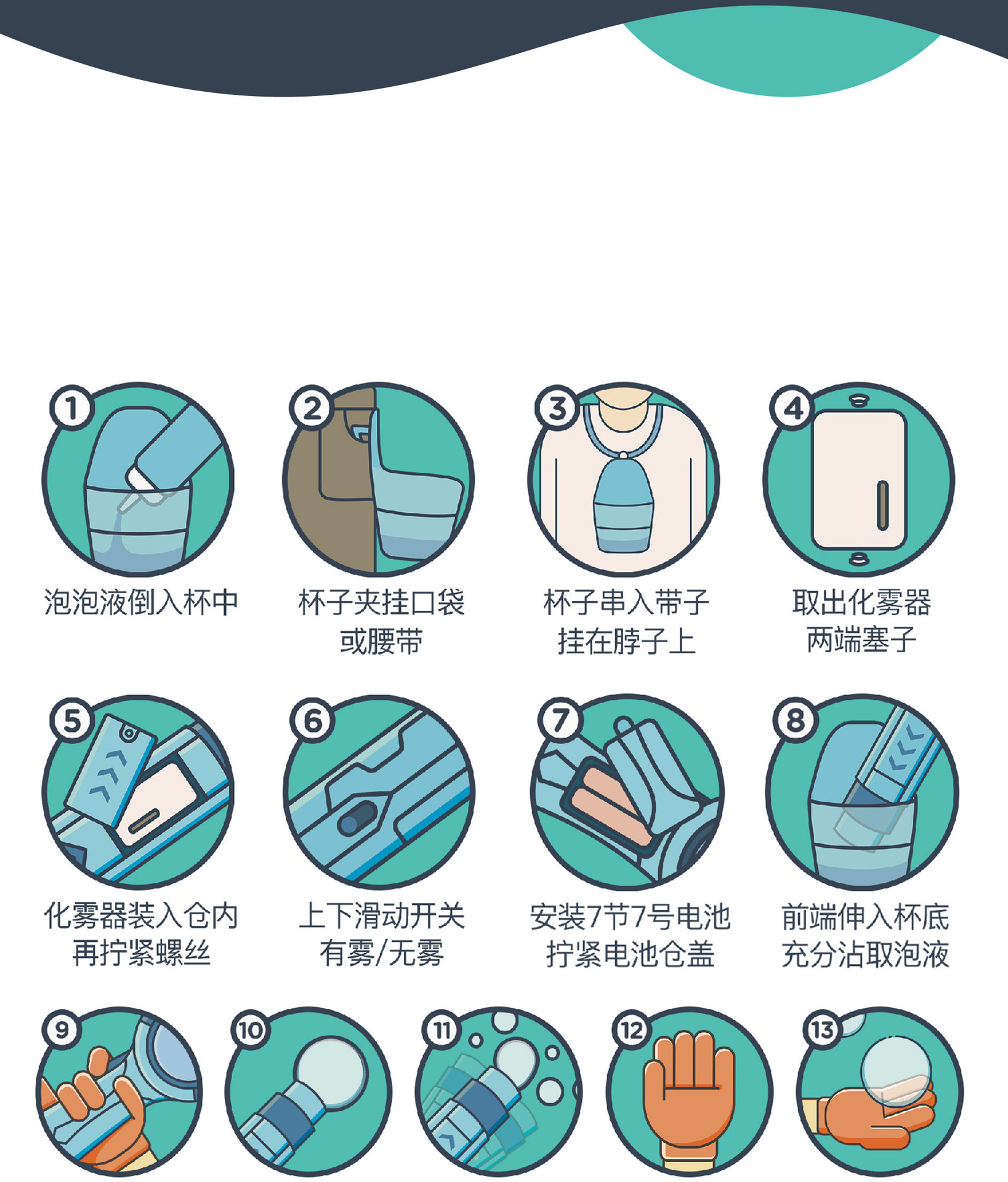 Tiktok Same Elastic Smoke Bubble Machine Girl Heart Ins Internet Celebrity Automatic Bubble Gun Stick Toy Bubble Gun Bubble Gun Tiktok Same Elastic Smoke Bubble Machine Girl Heart Ins Internet Celebrity Automatic Bubble Gun Stick Toy Bubble Gun Bubble Gun