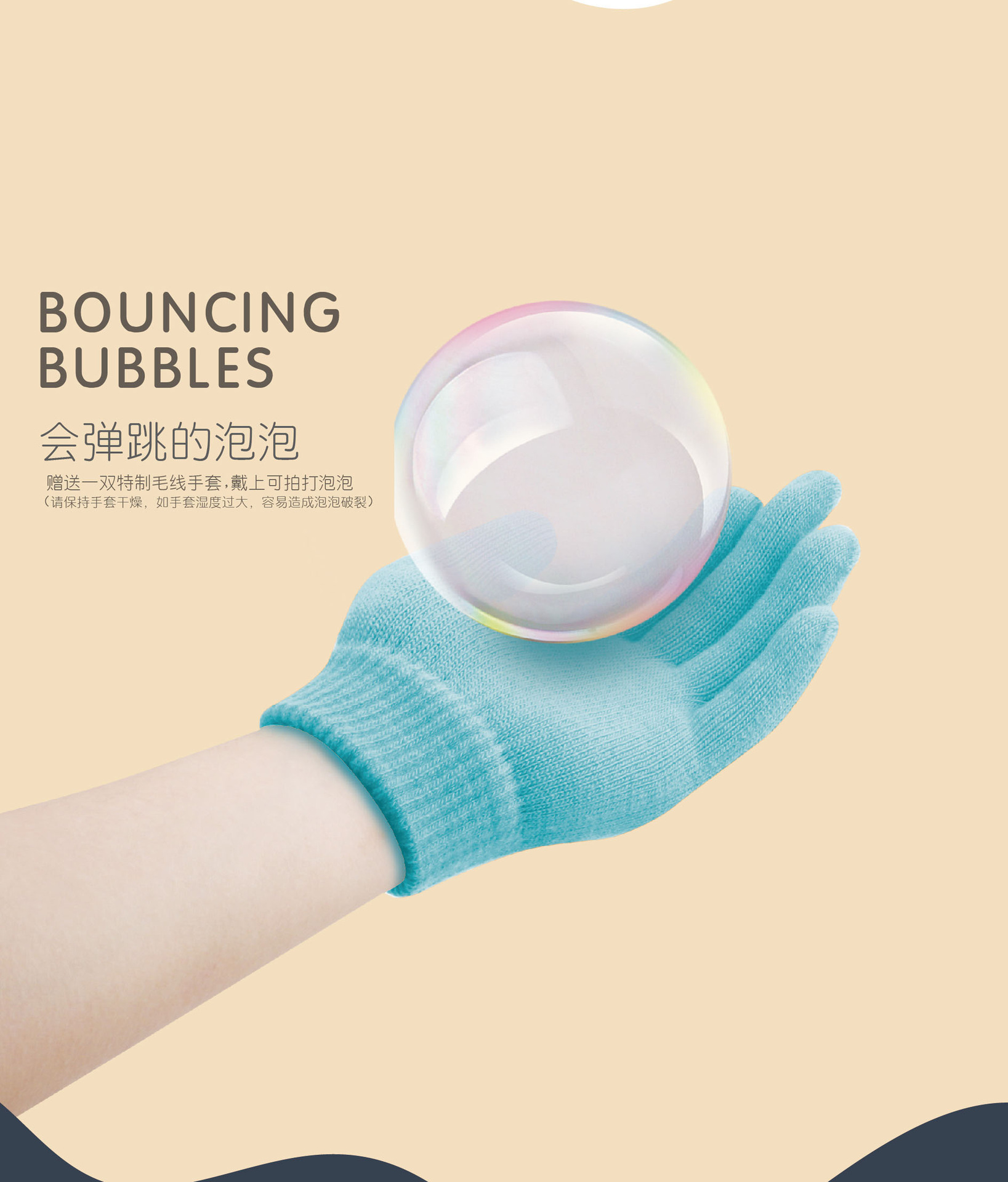 Tiktok Same Elastic Smoke Bubble Machine Girl Heart Ins Internet Celebrity Automatic Bubble Gun Stick Toy Bubble Gun Bubble Gun Tiktok Same Elastic Smoke Bubble Machine Girl Heart Ins Internet Celebrity Automatic Bubble Gun Stick Toy Bubble Gun Bubble Gun
