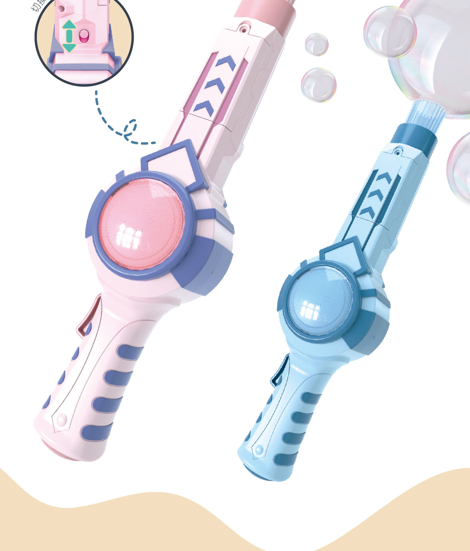 Tiktok Same Elastic Smoke Bubble Machine Girl Heart Ins Internet Celebrity Automatic Bubble Gun Stick Toy Bubble Gun Bubble Gun Tiktok Same Elastic Smoke Bubble Machine Girl Heart Ins Internet Celebrity Automatic Bubble Gun Stick Toy Bubble Gun Bubble Gun