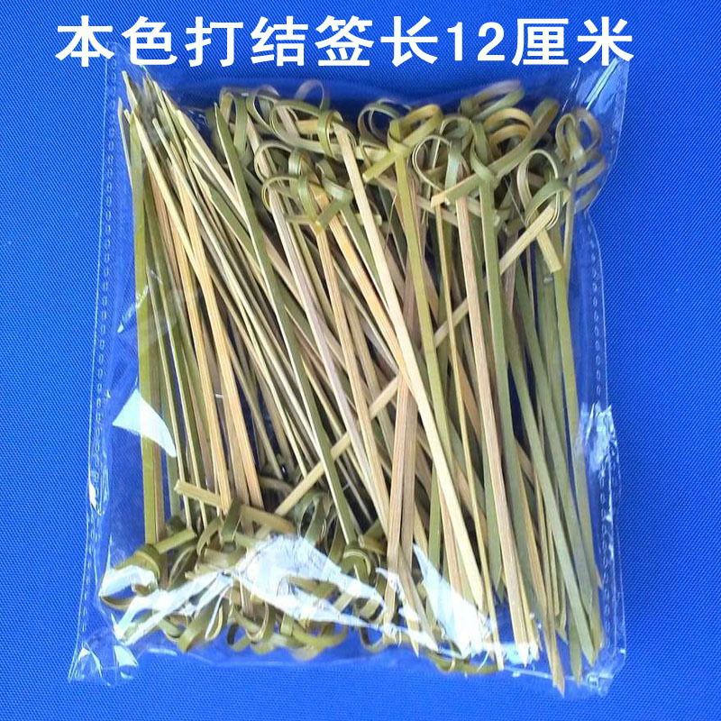 Disposable Bamboo 9cm 12cm Knotted Stick Fancy Bamboo Stick Fruit Toothpick Knot Sign Hotel Fruit Fork