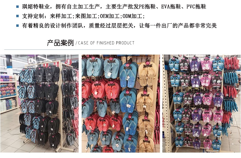 Foreign Trade Summer New Sandals Women's Shoes Fashion Handmade Stick-on Crystals Beach Shoes Flip-Flops Source Factory Customization Foreign Trade Summer New Sandals Women's Shoes Fashion Handmade Stick-on Crystals Beach Shoes Flip-Flops Source Factory Customization